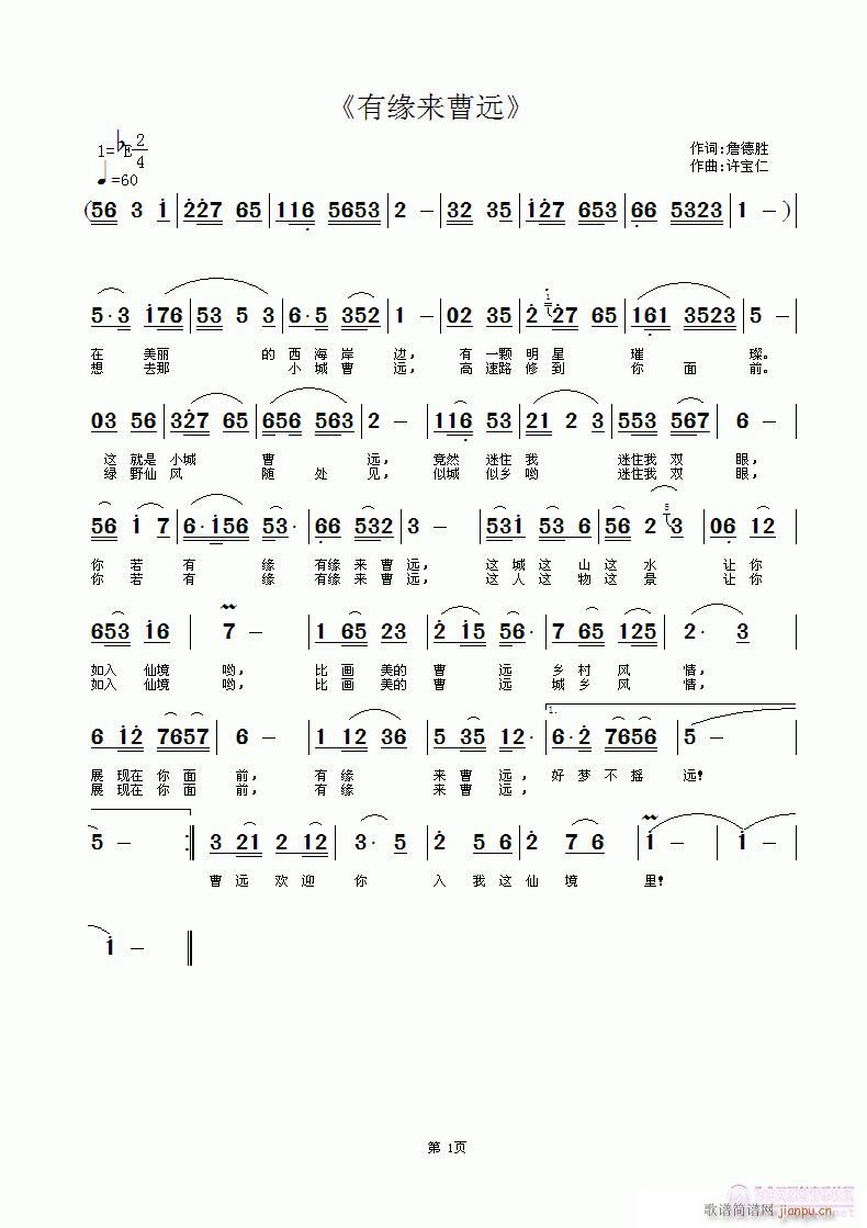о(li)h(yun)(ָV)1