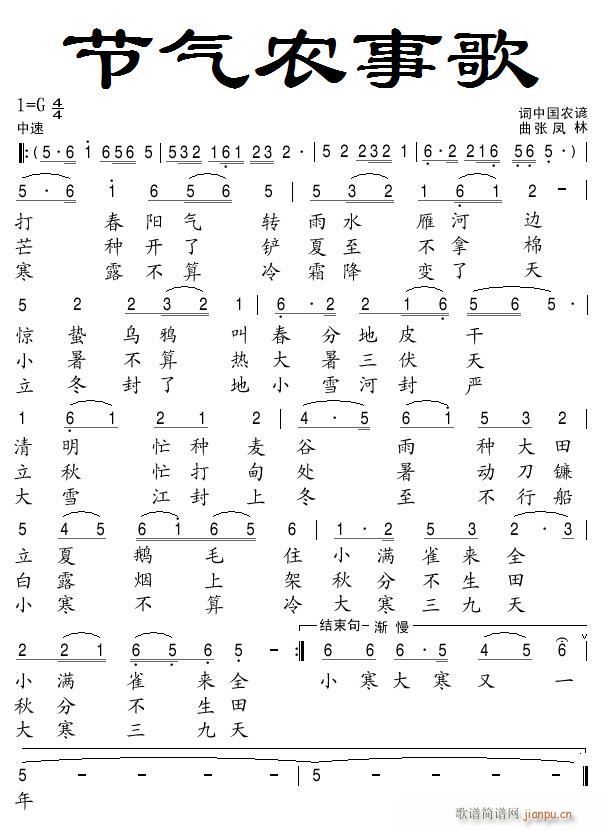 (ji)r(nng)¸(ָV)1