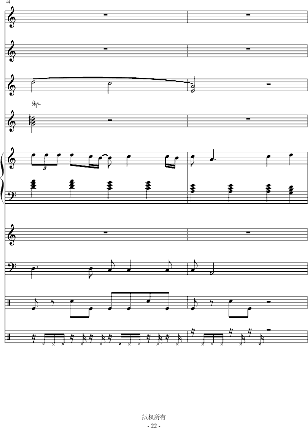 I(V)22