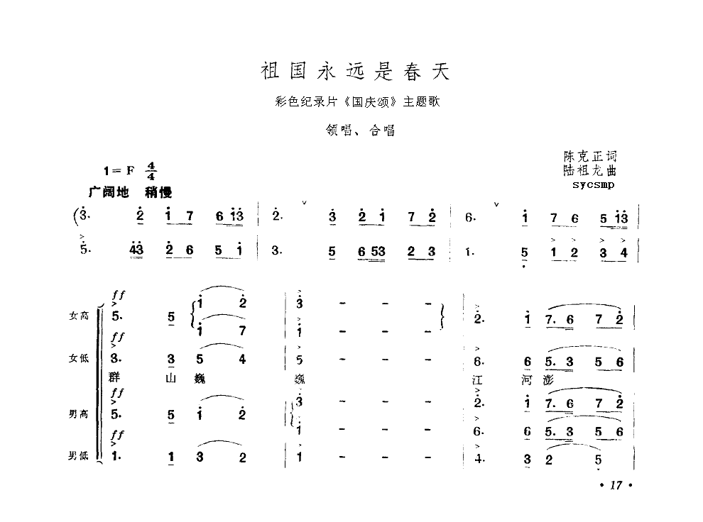h(yun)Ǵ}(ʮּ)1