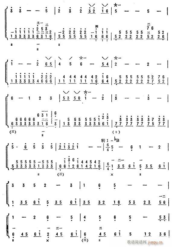 D(zhun){(dio)(x) ö 4(V)1