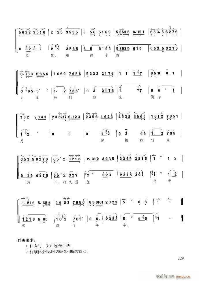 ̳ c(x)181 259(ʮּ)49