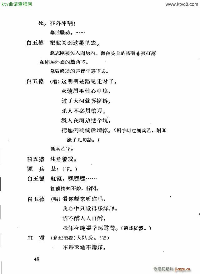 脡 tϼ41 60(ʮּ)6