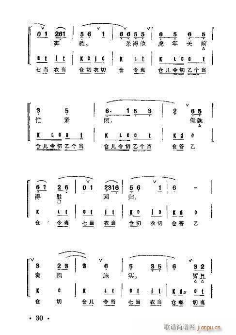 ȺR21-60(V)10