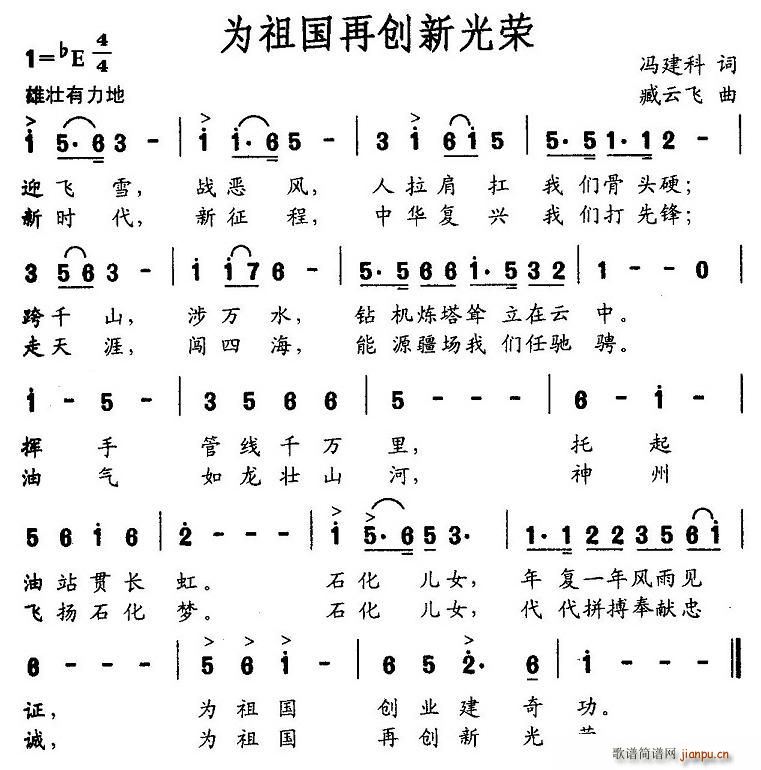 ل(chung)¹s(ָV)1