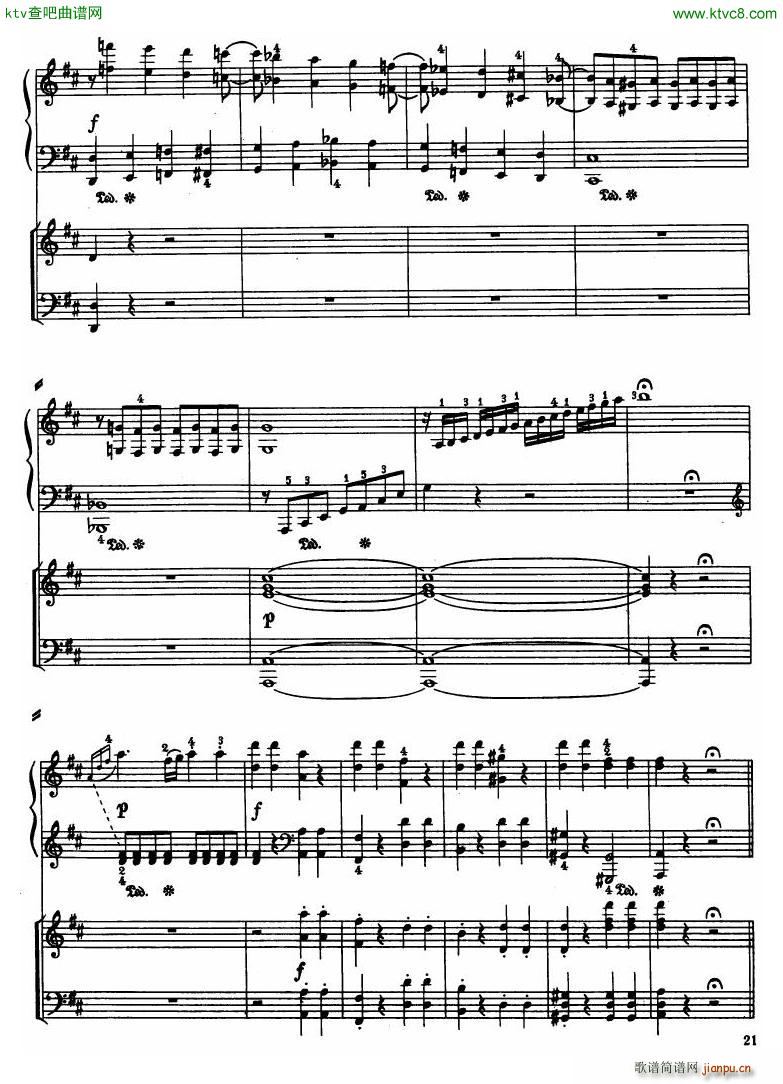 Haydn Piano Concerto in D Major 2pf(V)19