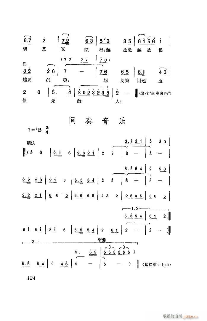  脡 ȫ 00 50(ʮּ)50