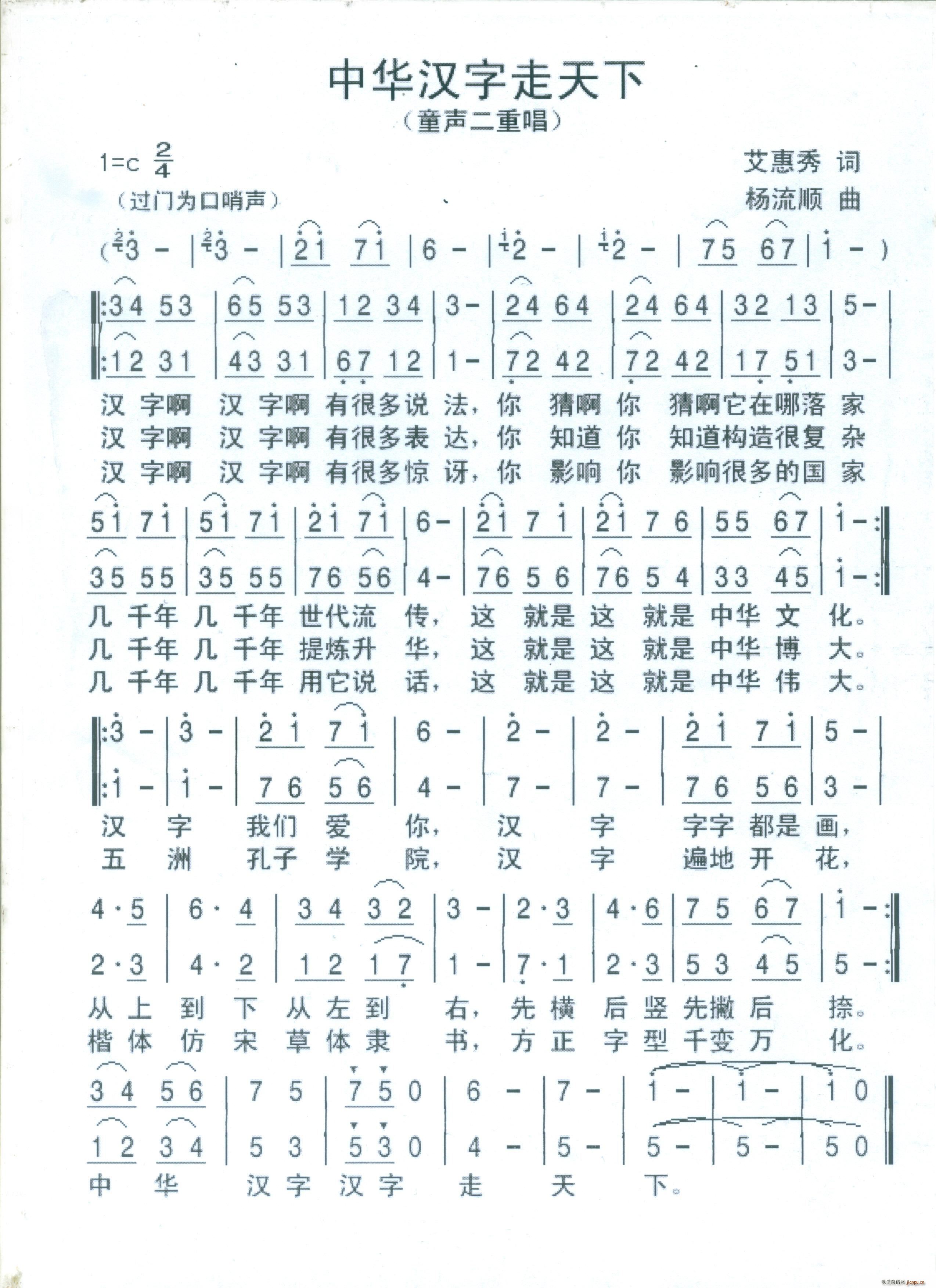 Ah(ָV)1