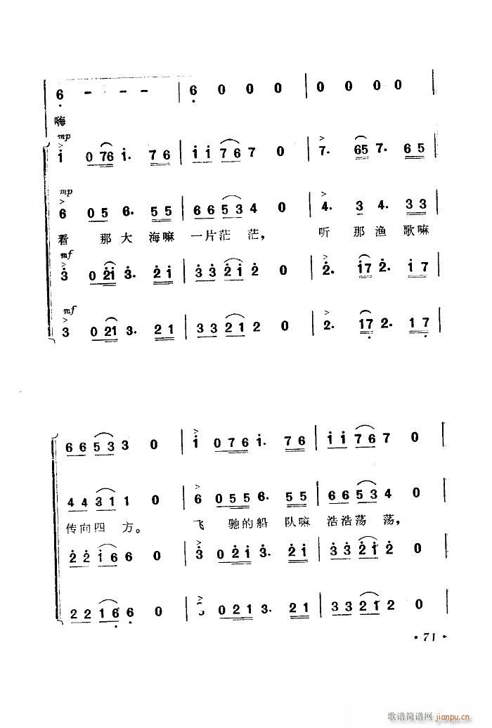  Ƭ 51 89(ʮּ)23