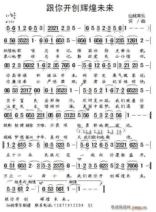 _(ki)(chung)xδ(li)(ָV)1