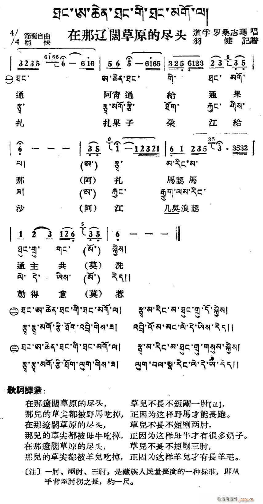 |韲ԭıM^  ļg(ʮּ)1