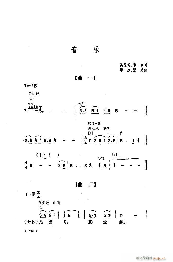 Ҹ 赸(ָV)1