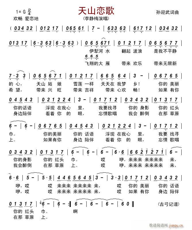 ɽٸ(ָV)1