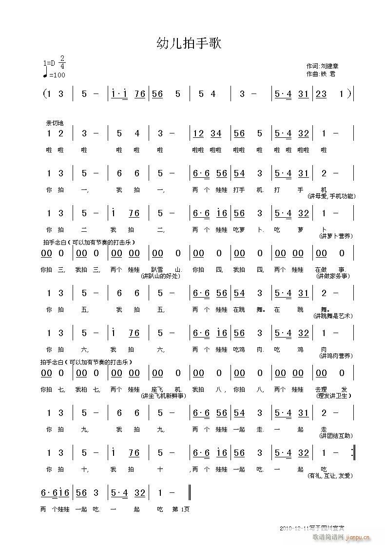 ׃ָ(ָV)1