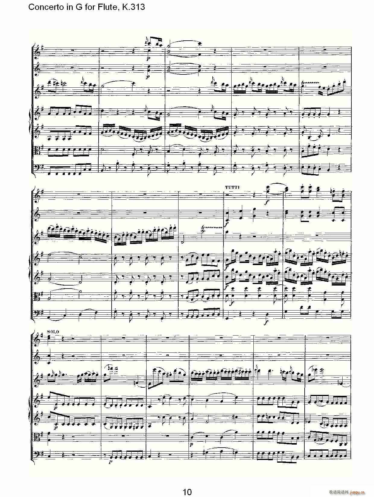 Concerto in G for Flute, K.313(ѺV)6