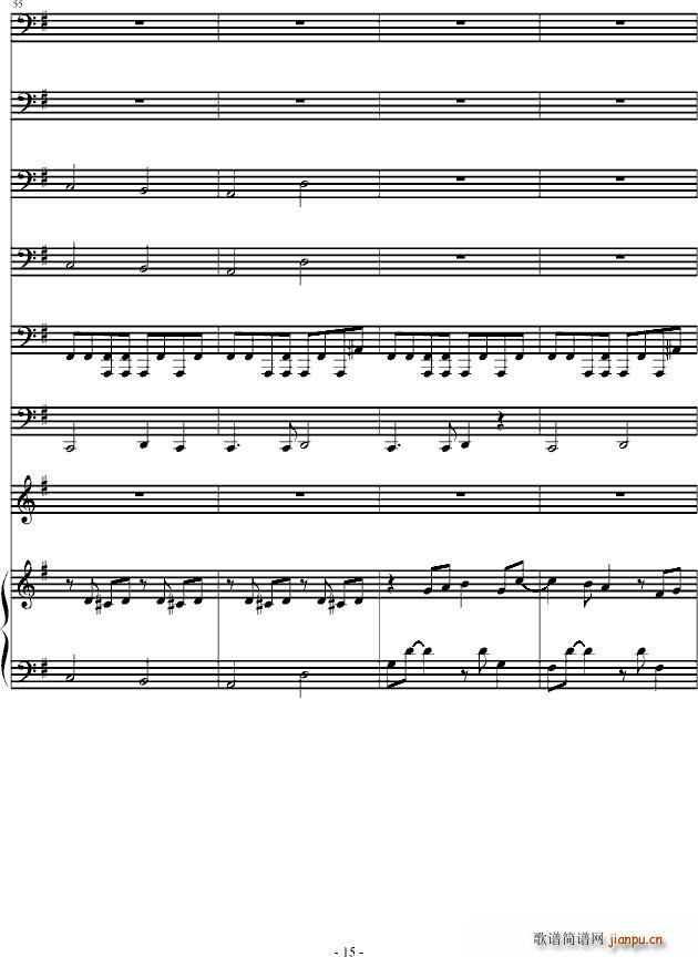 (V)15