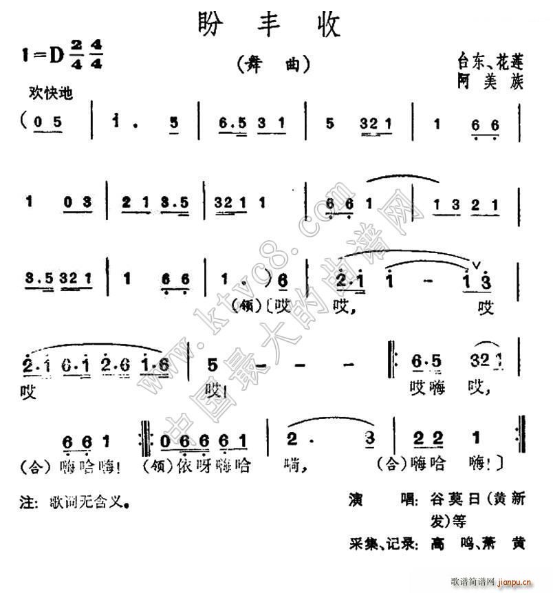S _(ʮּ)1