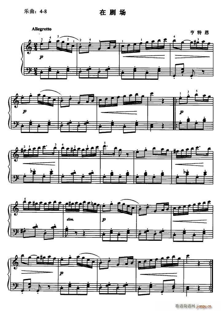 ڄ(V)1