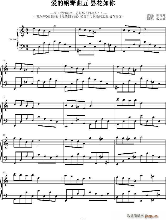۵(V)1