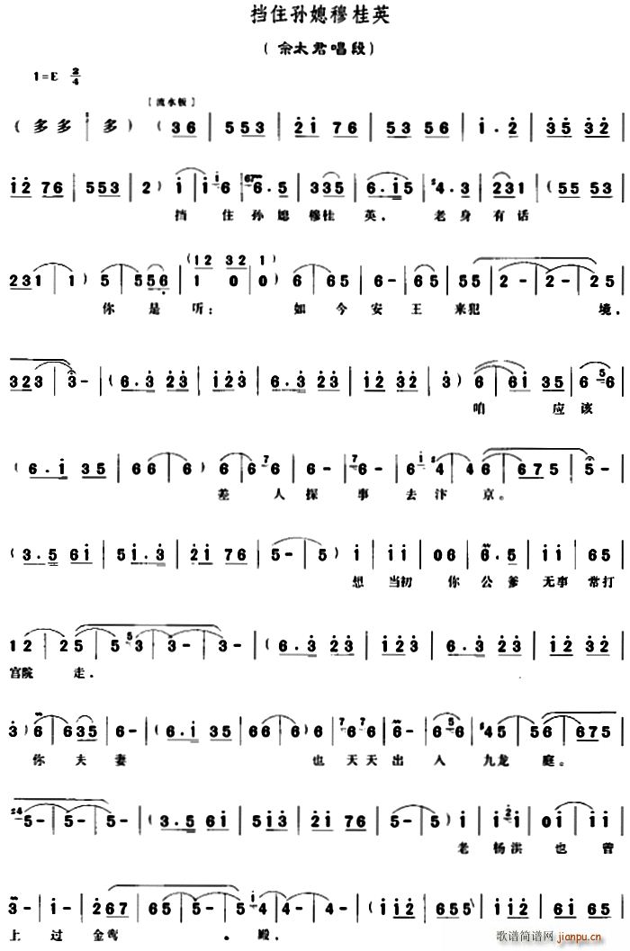 סOϱ¹Ӣ ̫(ʮּ)1