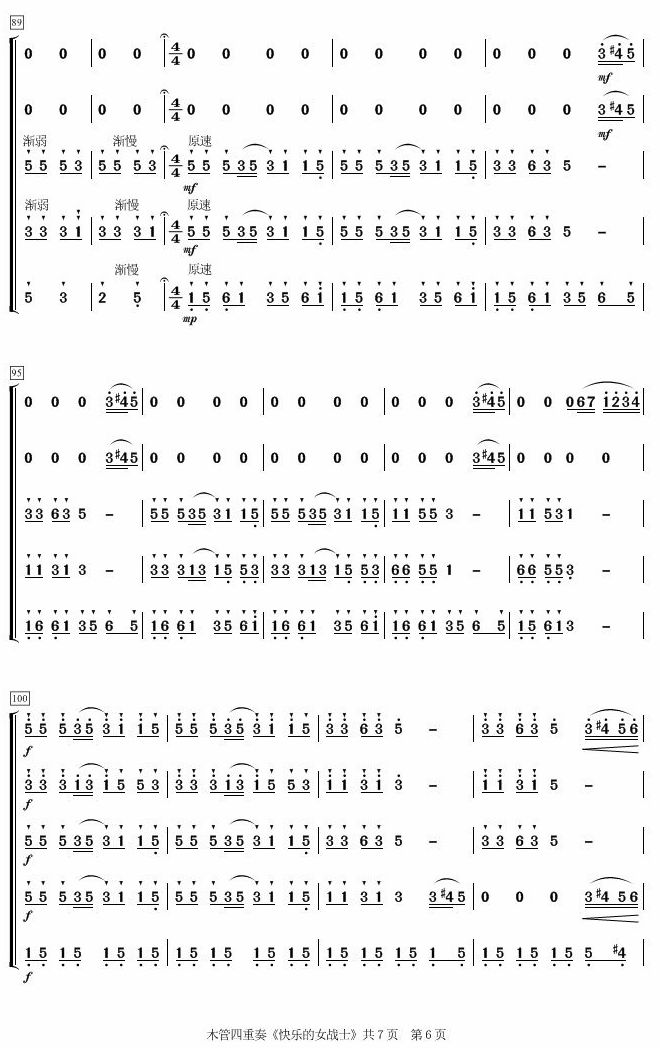 ľ6(V)1