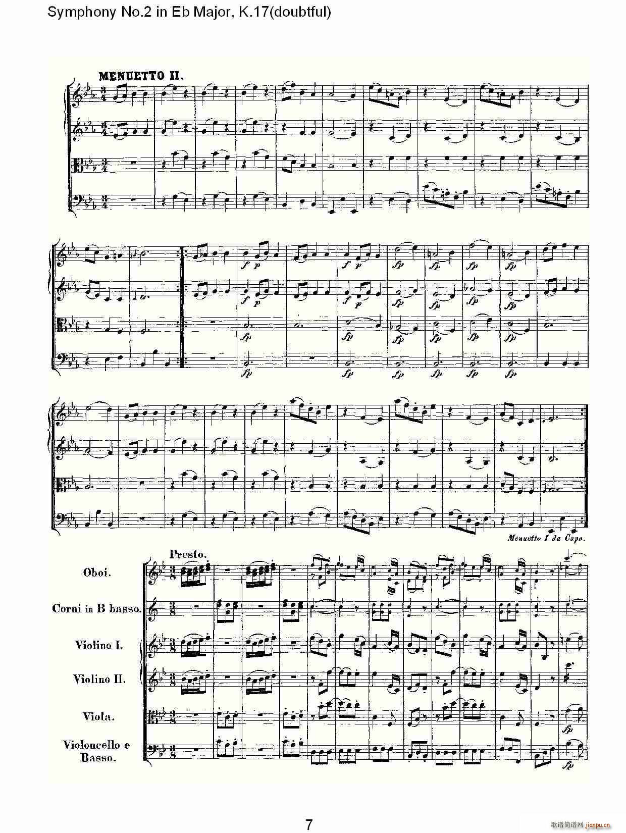 Symphony No.2 in Bb Major(ʮּ)7