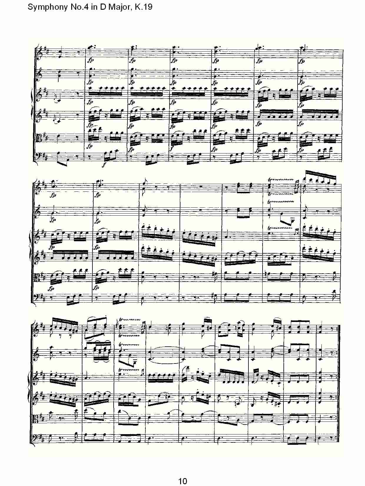 (Ĵ{ĽK.19)(V)11