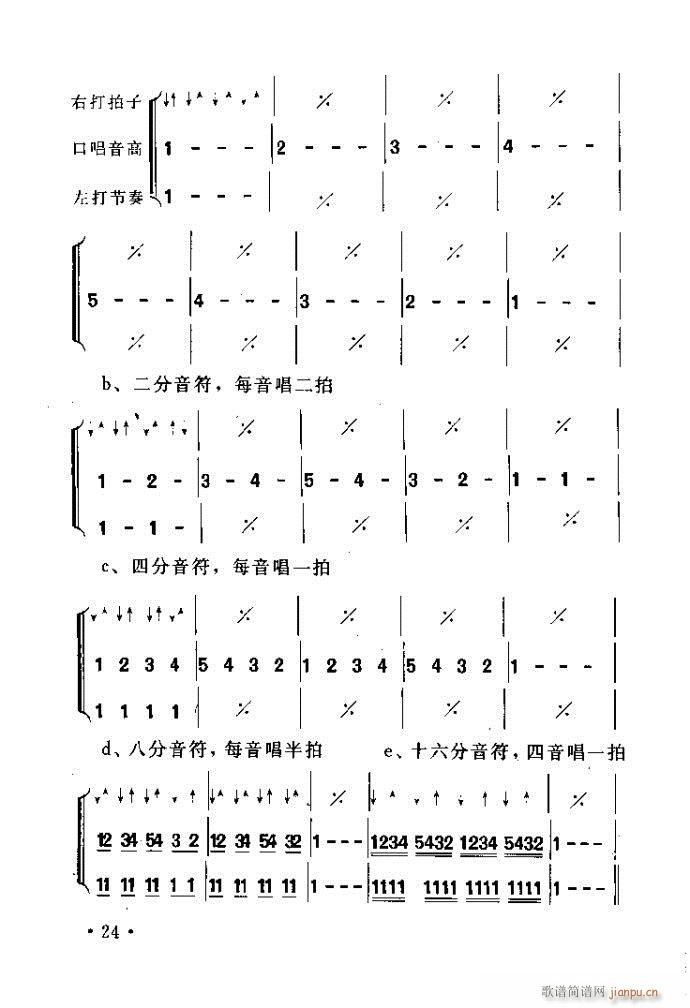 xV質ˇg(sh) ļcĿ1 40(ʮּ)32
