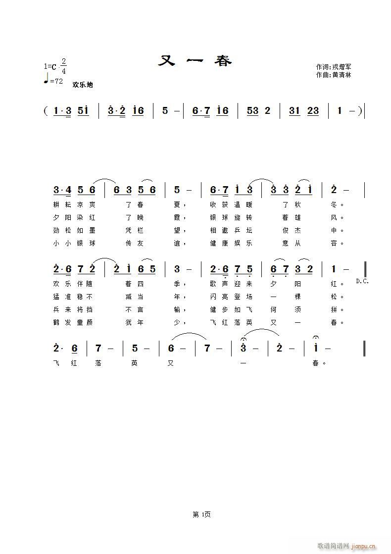 һ(ָV)1