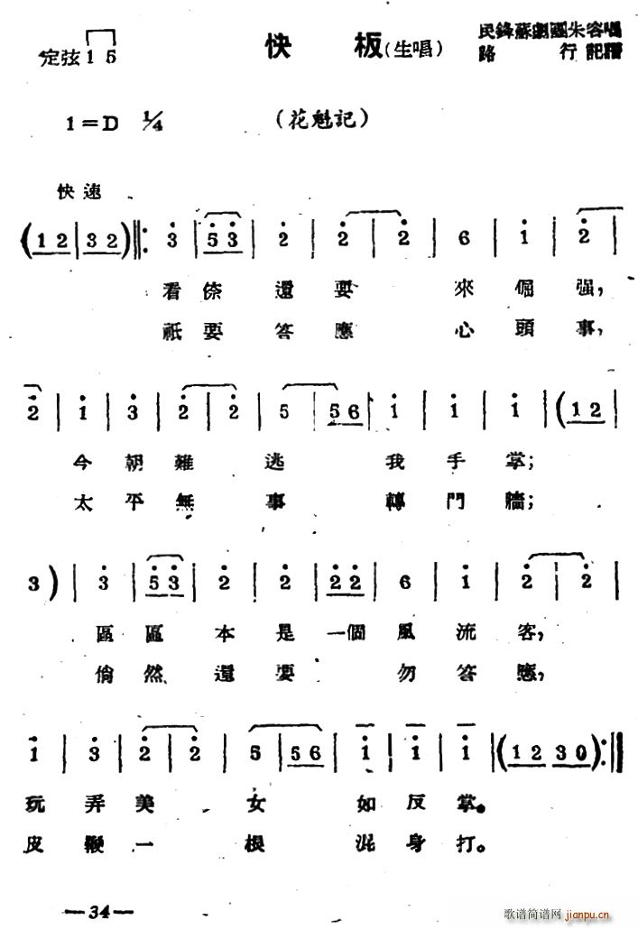 K   x(ʮּ)1