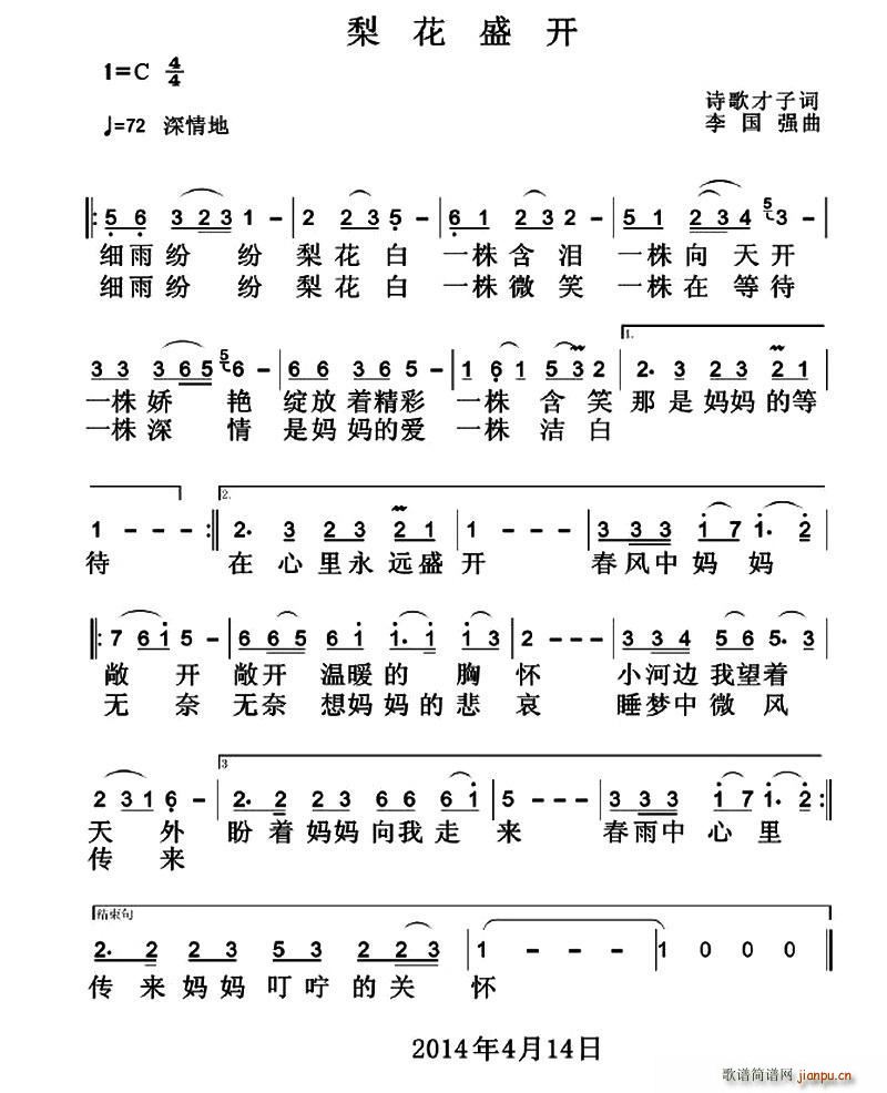 滨ʢ_(ָV)1