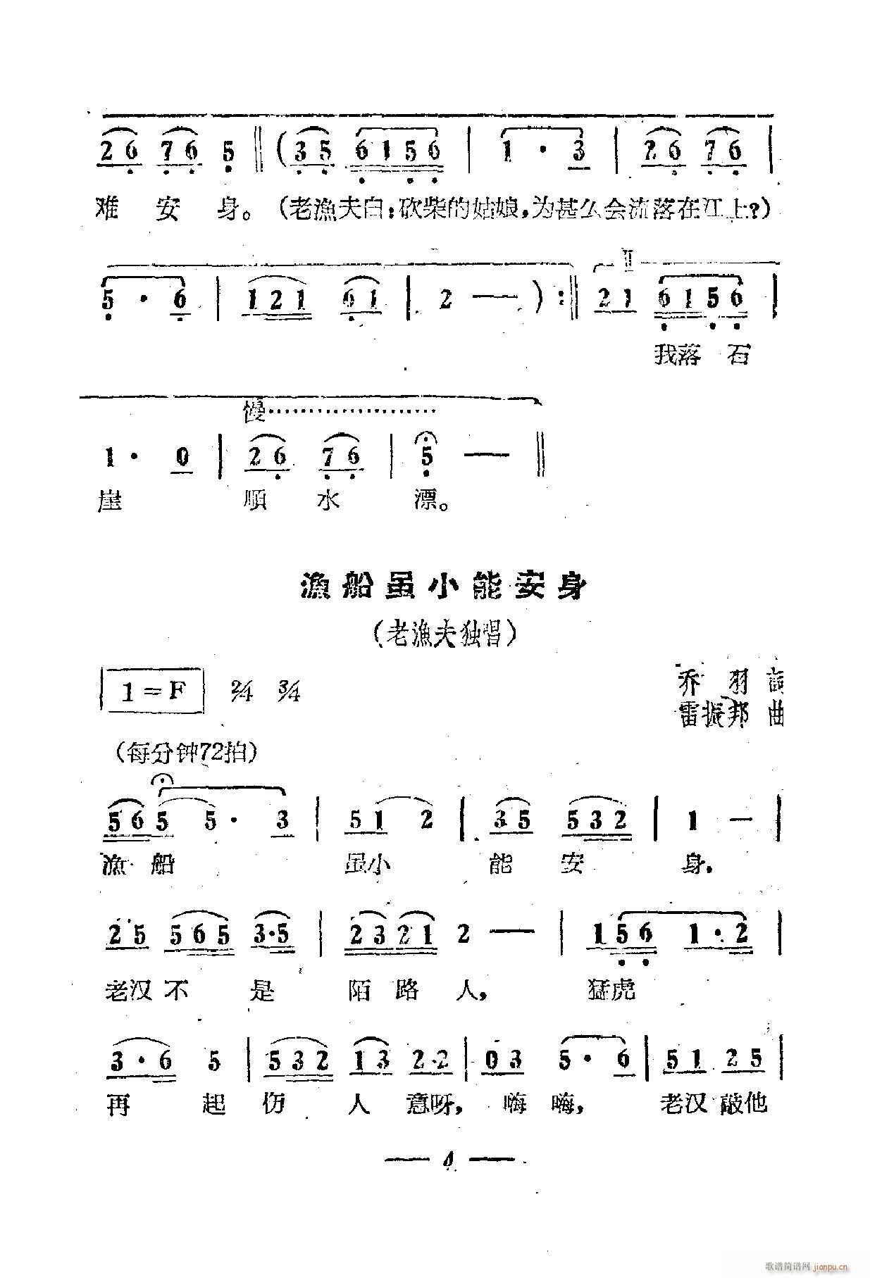 Ӱ 01 50(ʮּ)8