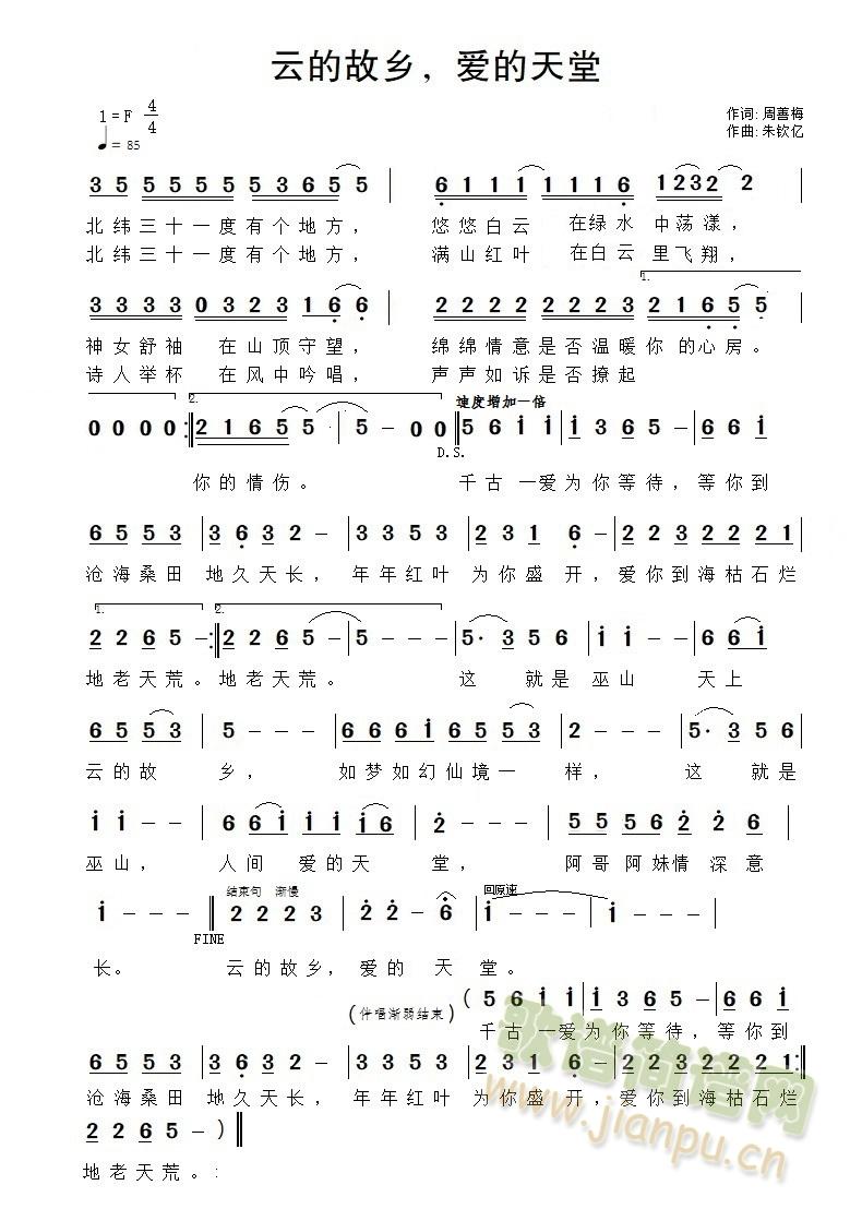 ƵĹl(xing)۵ãV(ʮּ)1
