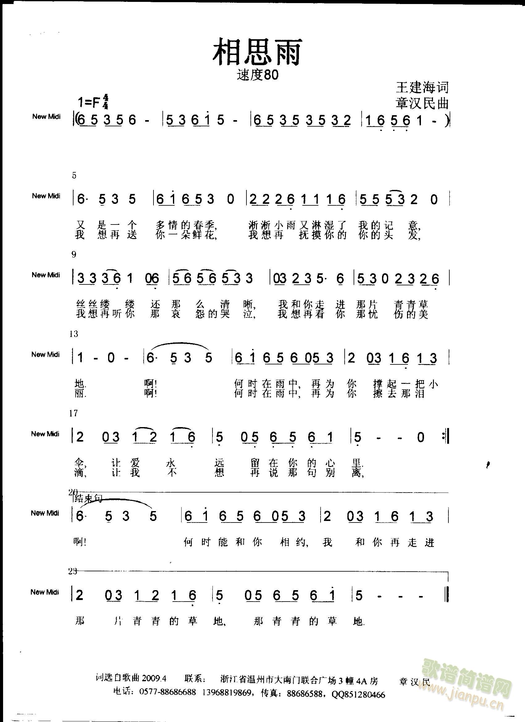 ˼(ָV)1