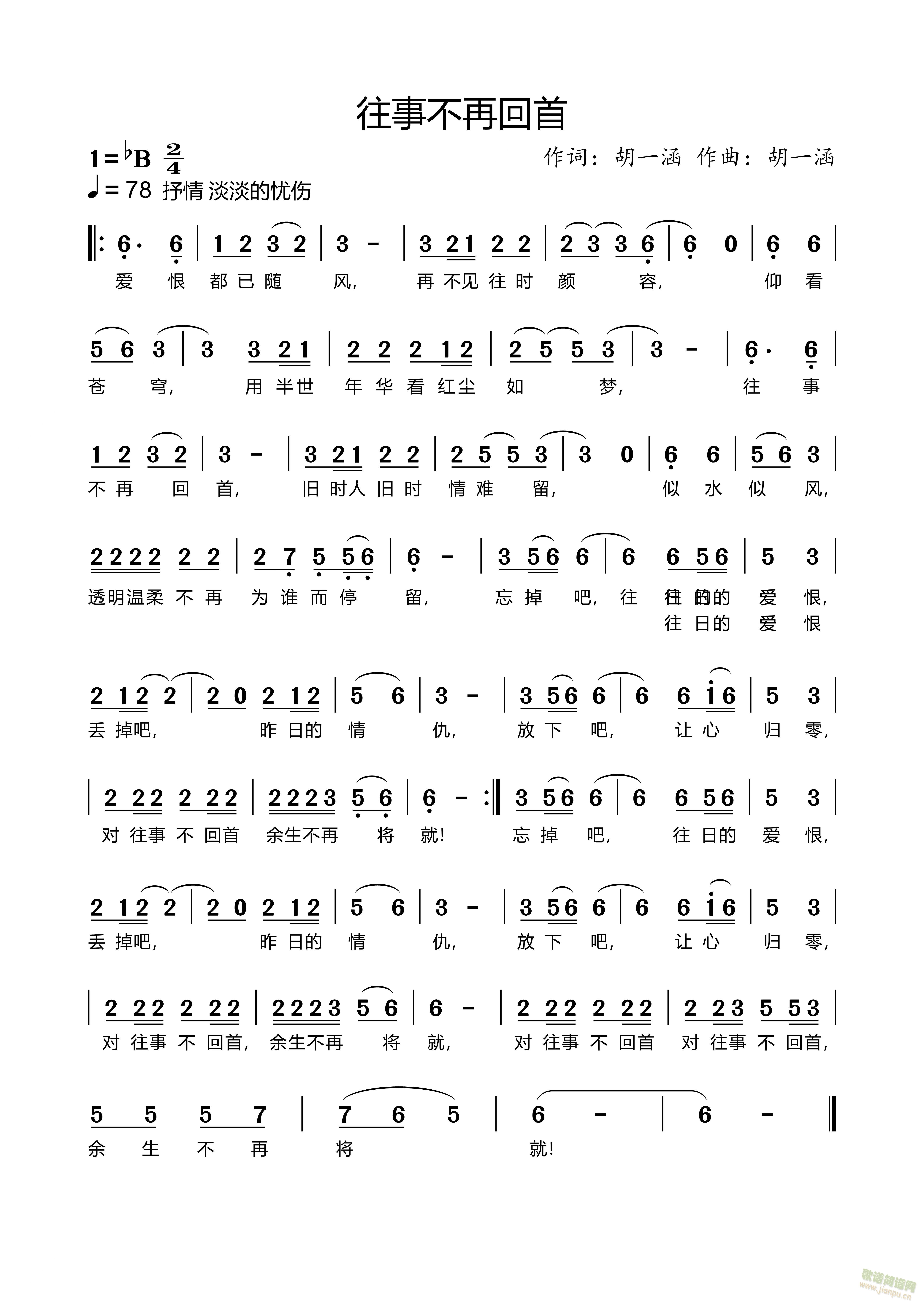 ²ٻ(ָV)1