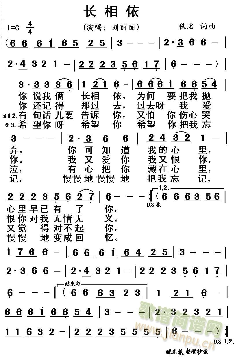 L(ָV)1