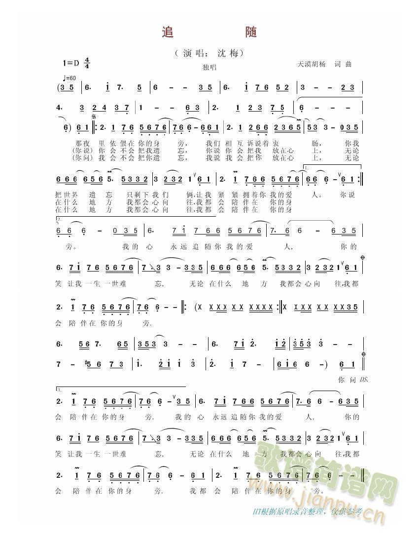 ׷S(ָV)1