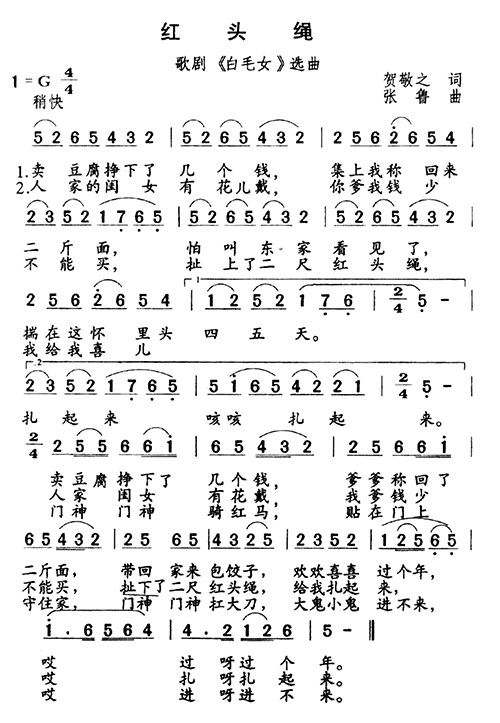t^K(ָV)1