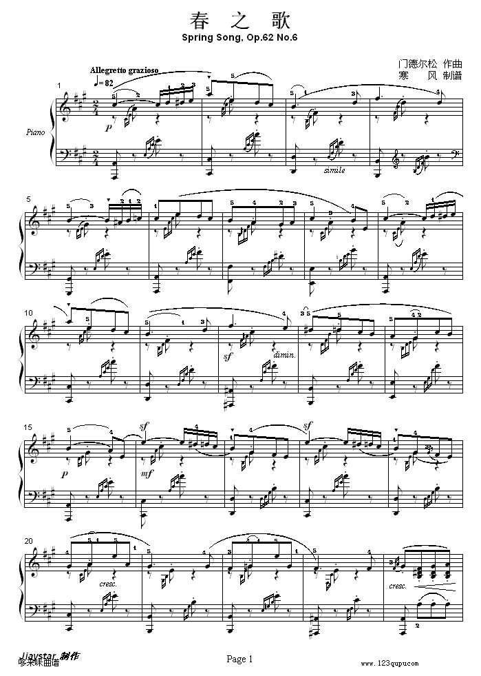 ֮-T (V)1