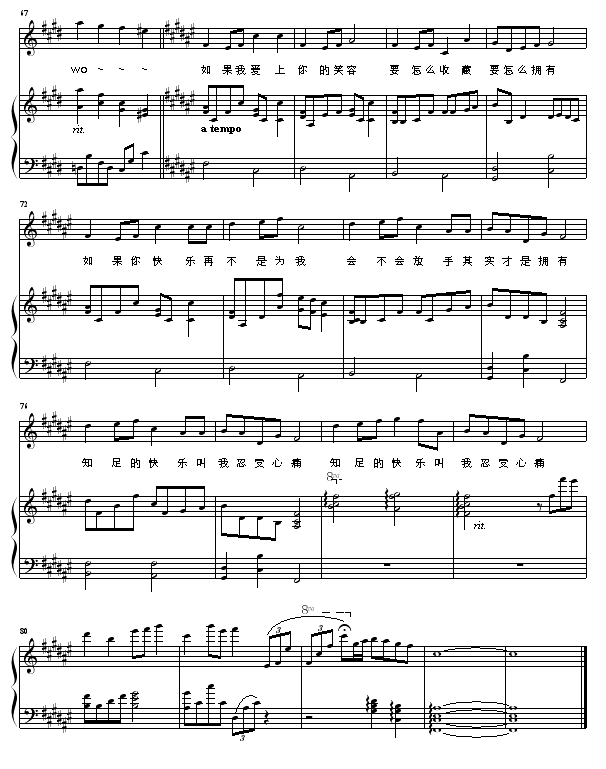 ֪-(V)5