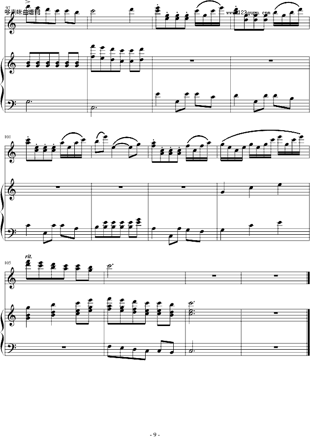 ͯ-x(V)9