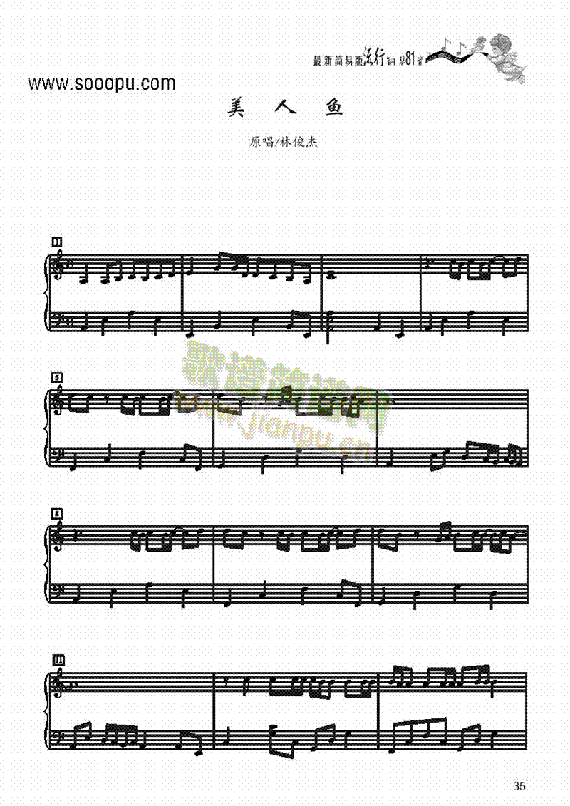 ~װIP(V)1