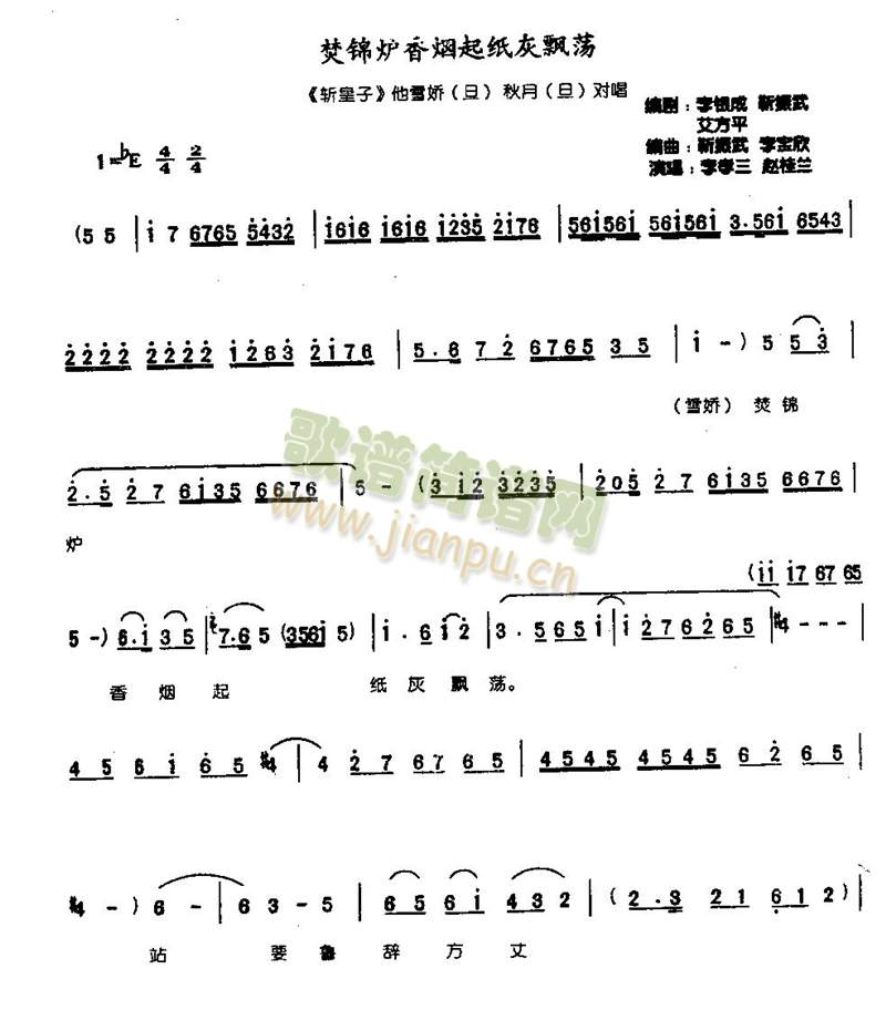 \t㟟𼈻hʎ0007()1