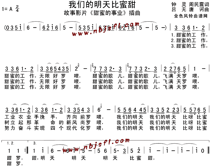 ҂(ָV)1