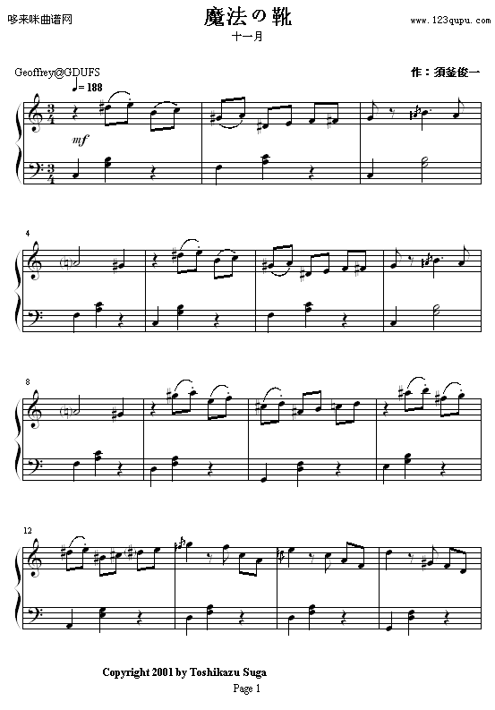 ʮһħ֮ѥ-횸һ(V)1