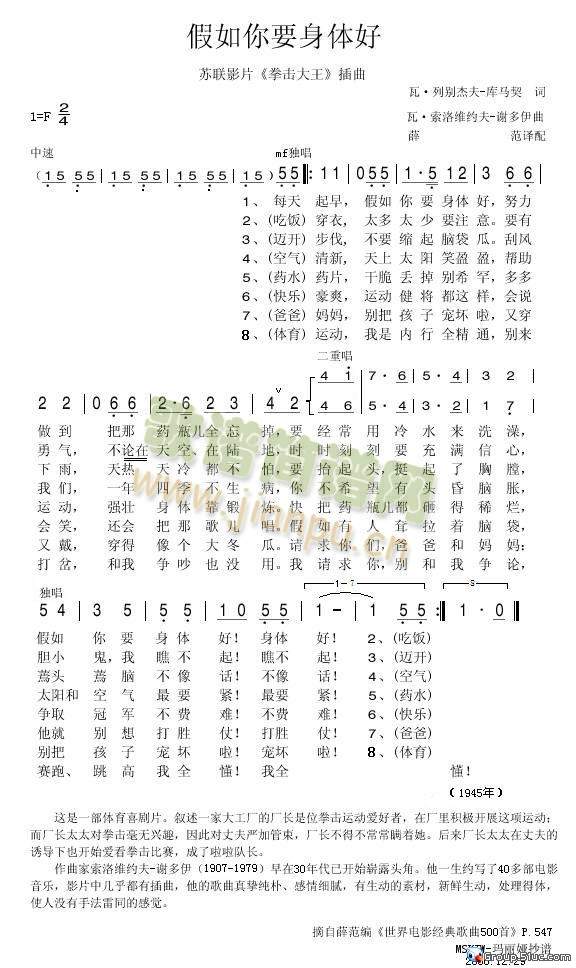 Ҫw(ָV)1