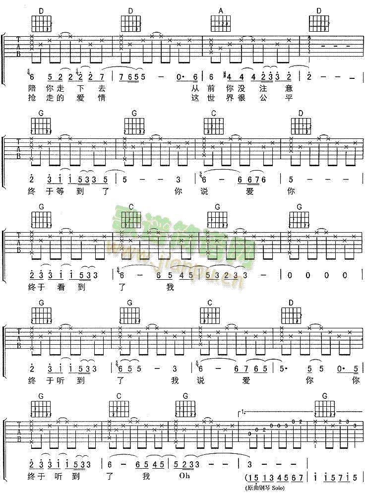 KڼV-(V)3