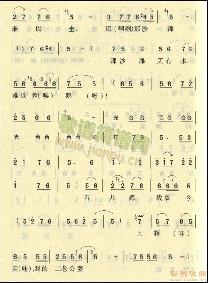 ޼ŮһꇜI8()5