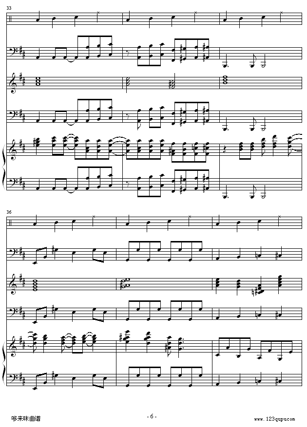 -V-R(V)6