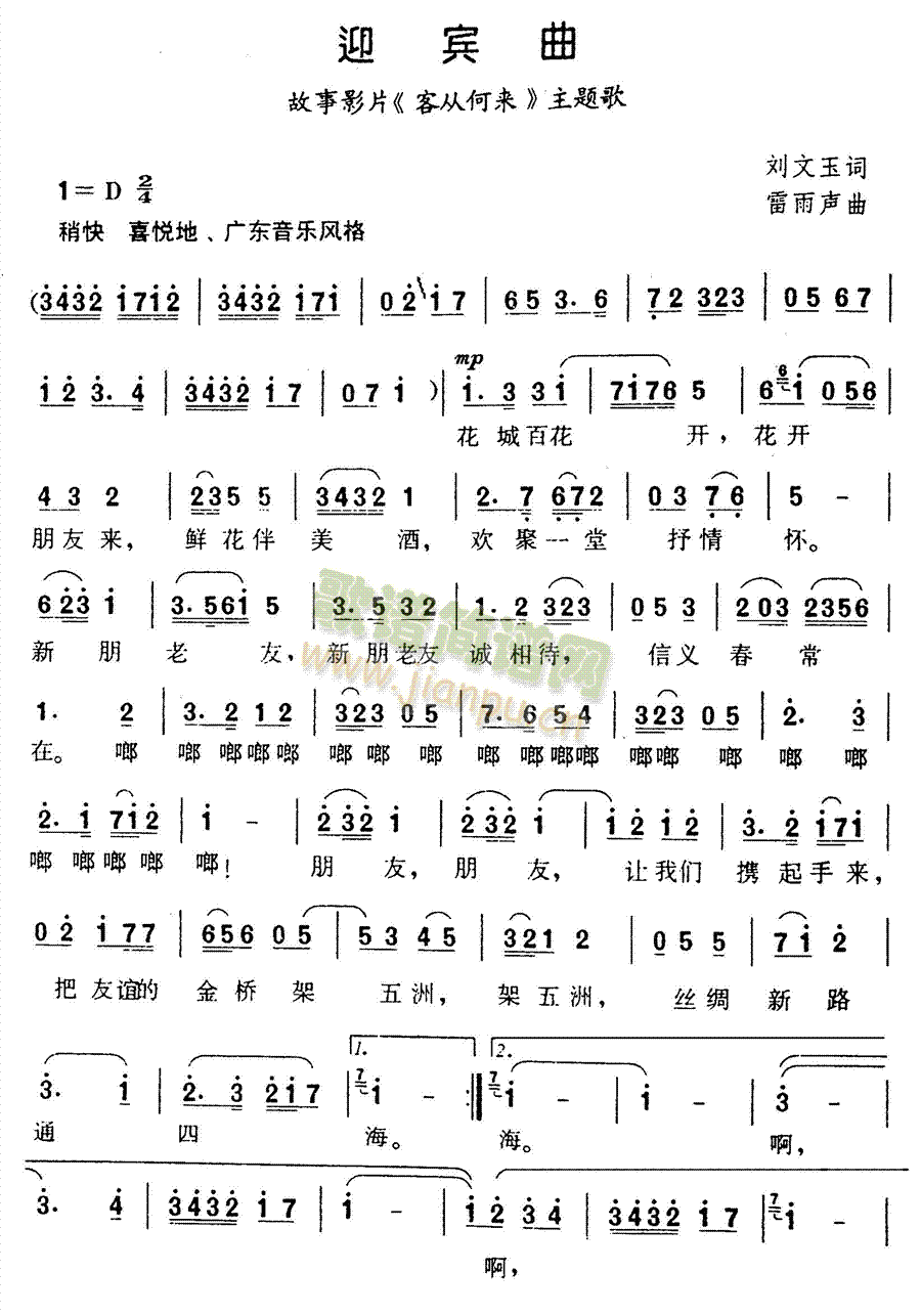 ӭe(ָV)1